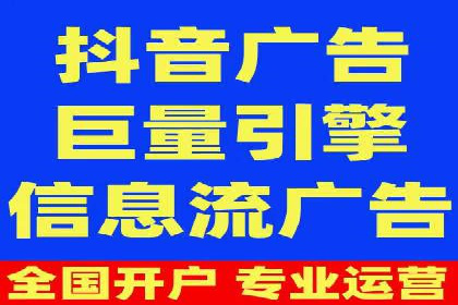 深度解析：百度推广一个月的预算如何制定