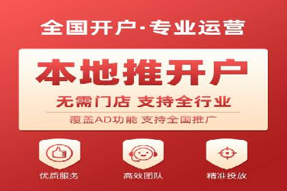 谷歌竞价案例：家居行业广告投放技巧解析